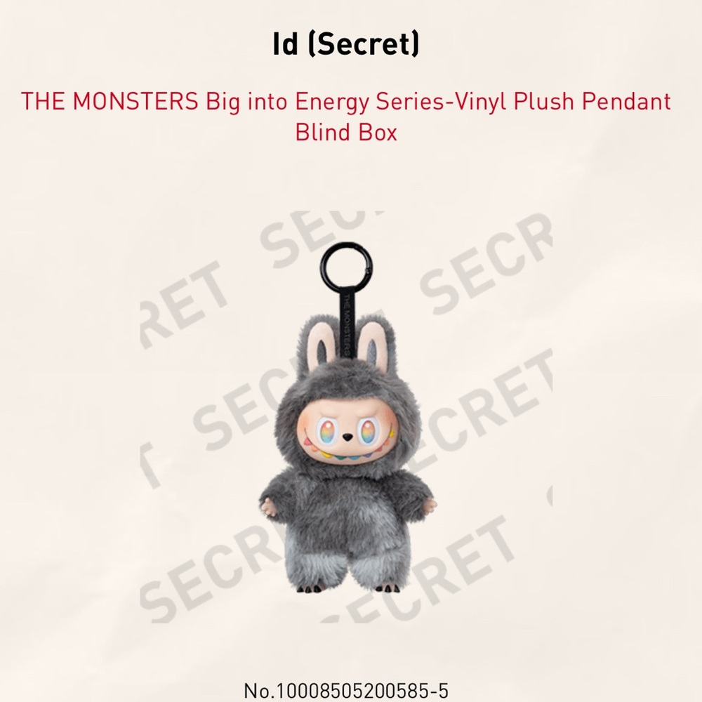 Secret ID Labubu